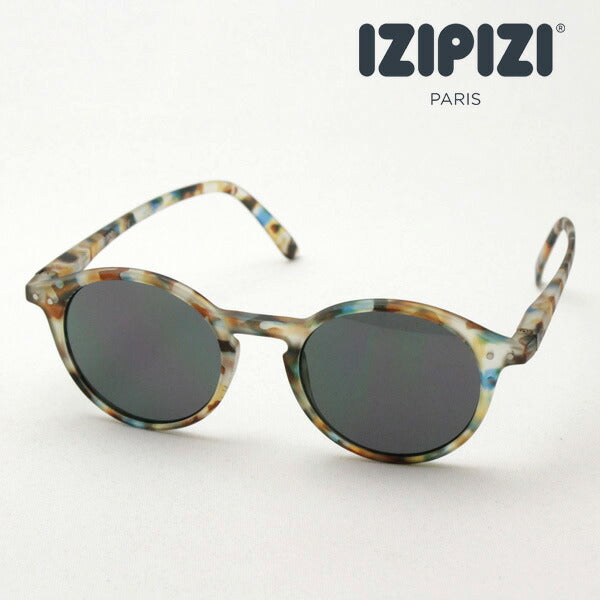 Izipii Izipizi Sunglasses SC LMS Sun #D C18