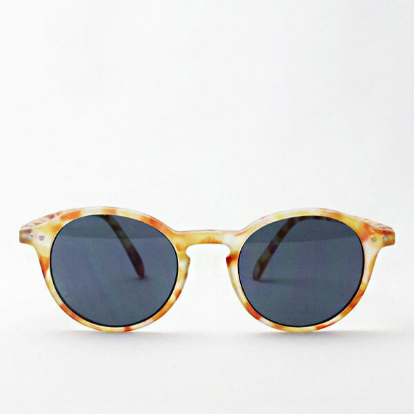 Izipii Izipizi Sunglasses SC LMS Sun #D C24