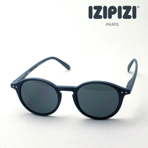 Izipii Izipizi Sunglasses SC LMS Sun #D C27