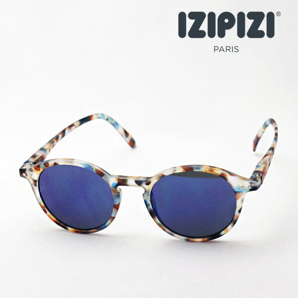 Izipii Izipizi Sunglasses SC LMS Sun #D C30