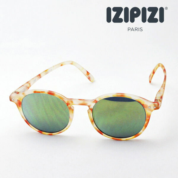 Izipii Izipizi Sunglasses SC LMS Sun #D C31