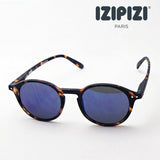 Izipii Izipizi Sunglasses SC LMS Sun #D C33