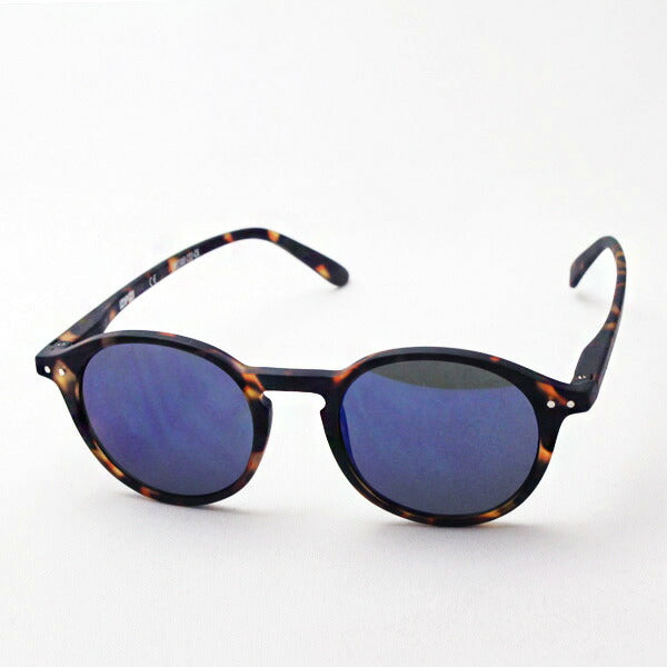 Izipii Izipizi Sunglasses SC LMS Sun #D C33