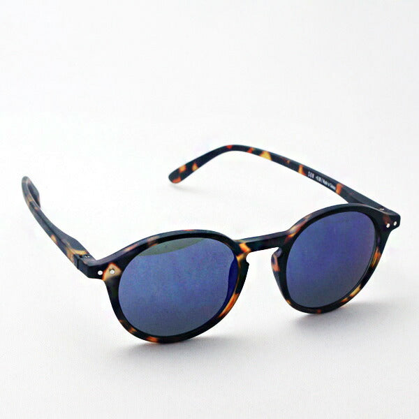 Izipii Izipizi Sunglasses SC LMS Sun #D C33