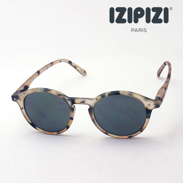 Izipii Izipizi Sunglasses SC LMS Sun #D C69