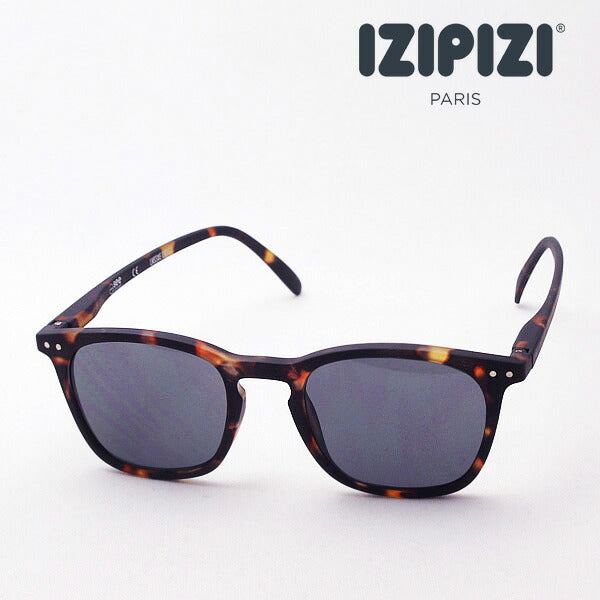 Izipii Izipizi Sunglasses SC LMS Sun #E C02