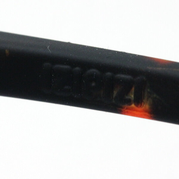 Izipii Izipizi Sunglasses SC LMS Sun #E C103