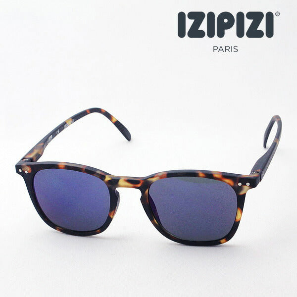 Izipii Izipizi Sunglasses SC LMS Sun #E C33