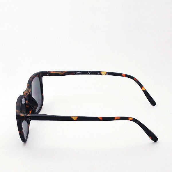 Izipii Izipizi Sunglasses SC LMS Sun #E C33