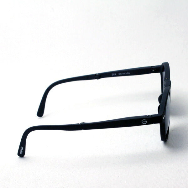 Izipii Izipizi Sunglasses folding SC LMS Sun #F C01