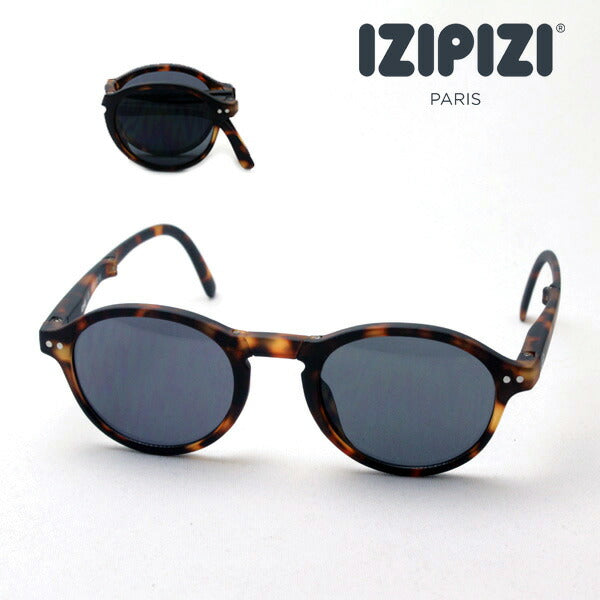 Izipii Izipizi Gafas de sol plegables sc lms sol #f c02