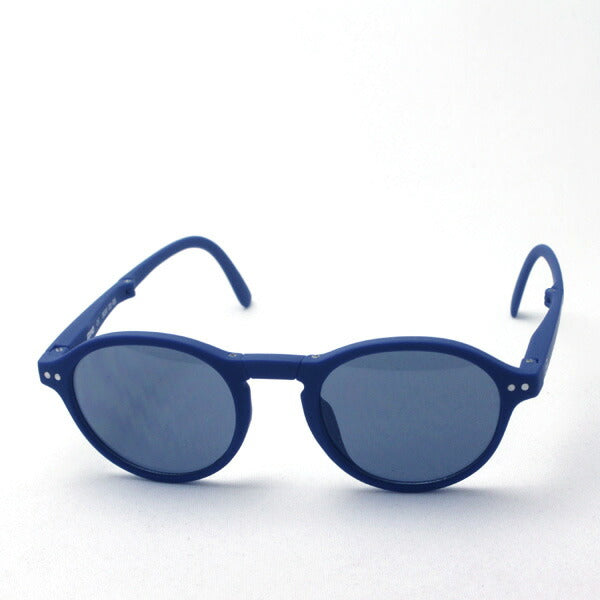 Izipii Izipizi Sunglasses folding SC LMS Sun #F C03