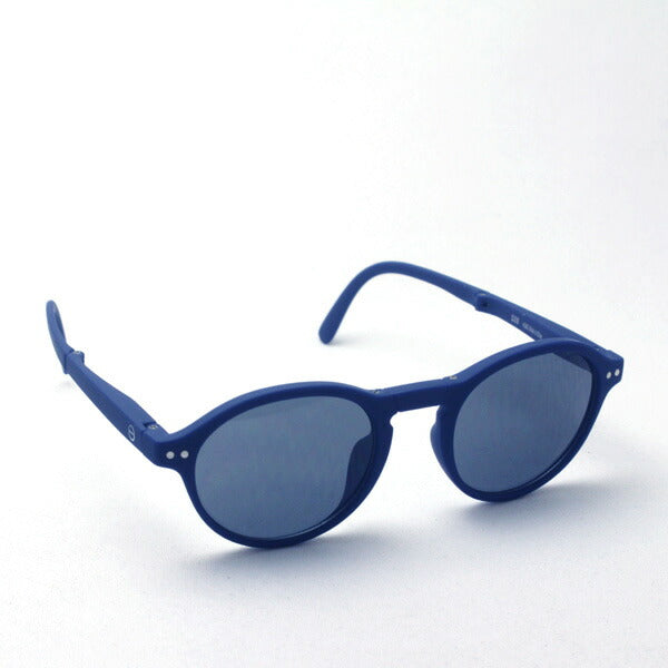 Izipii Izipizi Sunglasses folding SC LMS Sun #F C03