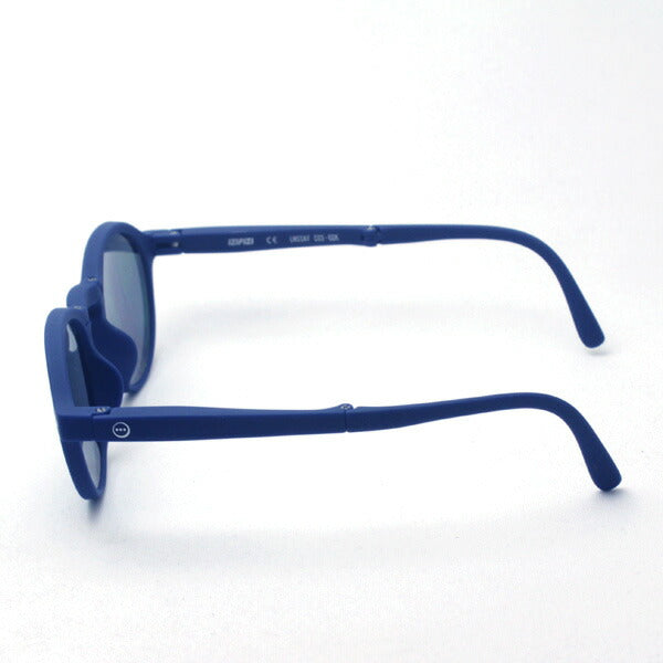 Izipii Izipizi Sunglasses folding SC LMS Sun #F C03