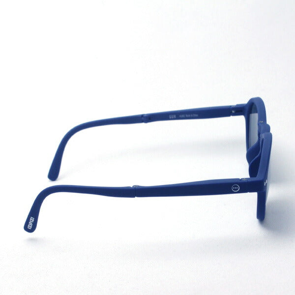 Izipii Izipizi Sunglasses folding SC LMS Sun #F C03