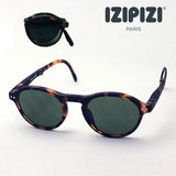 Izipii Izipizi Sunglasses folding SC LMS Sun #F C103