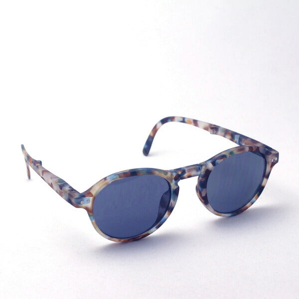 Izipii Izipizi Sunglasses Folding SC LMS Sun #F C18