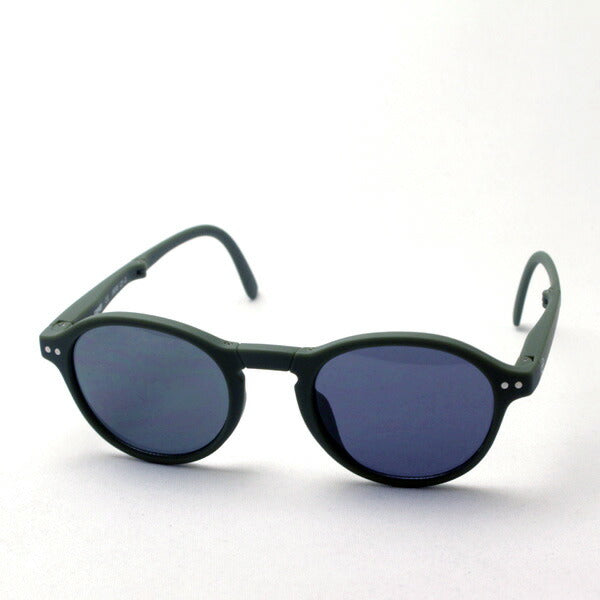 Izipii Izipizi Sunglasses folding SC LMS Sun #F C25