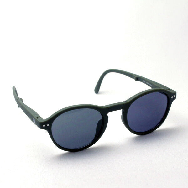 Izipii Izipizi Sunglasses folding SC LMS Sun #F C25