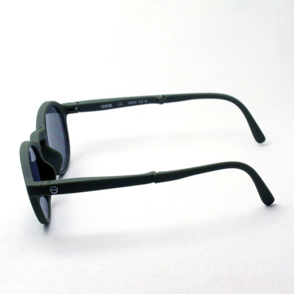Izipii Izipizi Sunglasses folding SC LMS Sun #F C25