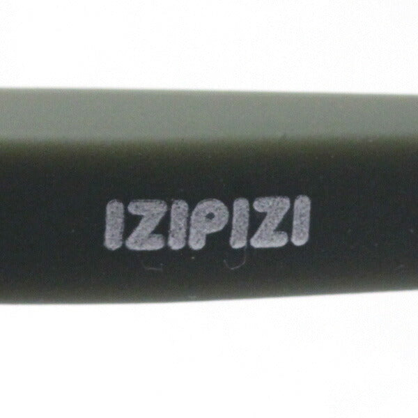 Izipii Izipizi Sunglasses folding SC LMS Sun #F C25
