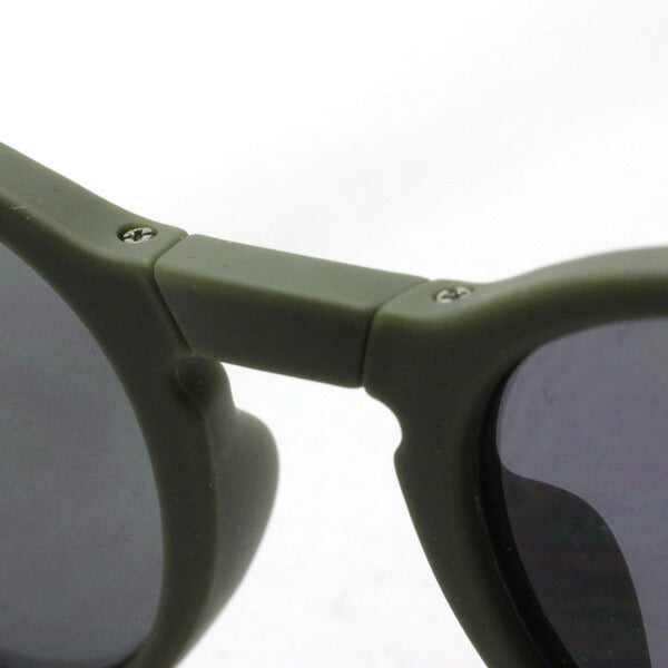 Izipii Izipizi Sunglasses folding SC LMS Sun #F C25
