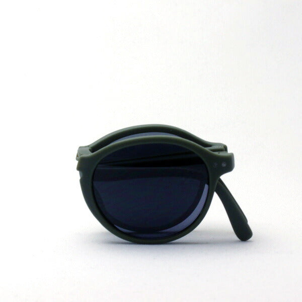 Izipii Izipizi Sunglasses folding SC LMS Sun #F C25