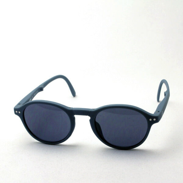 Izipii Izipizi Sunglasses folding SC LMS Sun #F C27
