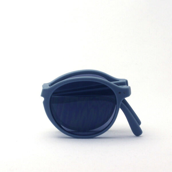 Izipii Izipizi Sunglasses folding SC LMS Sun #F C27