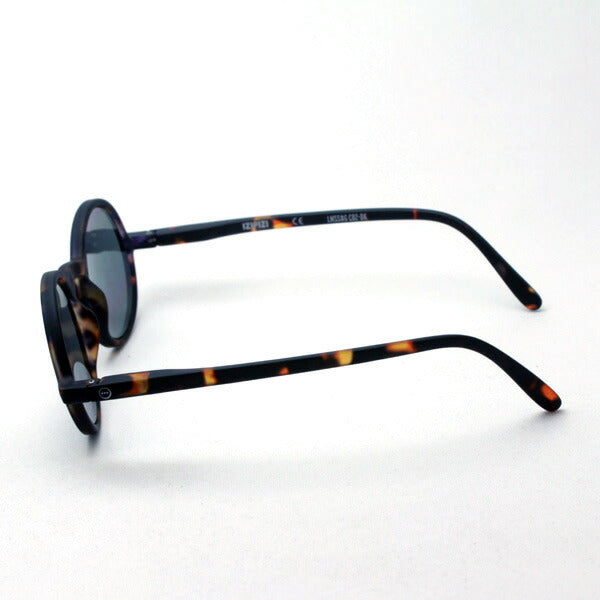 Izipii Izipizi Sunglasses SC LMS Sun #G C02