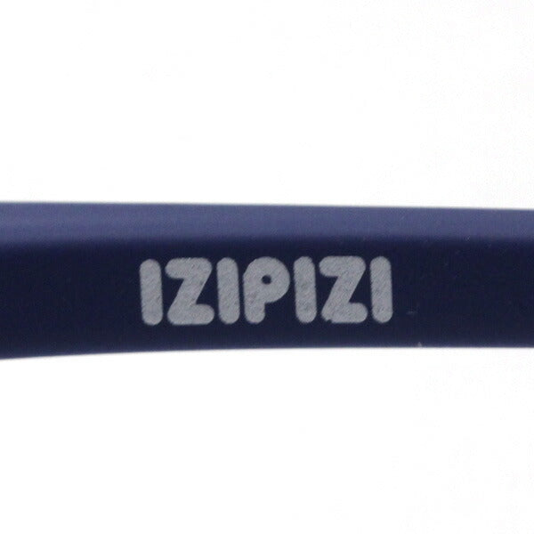 Izipii Izipizi Sunglasses SC LMS Sun #G C03