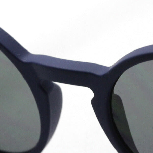 Izipii Izipizi Sunglasses SC LMS Sun #G C03