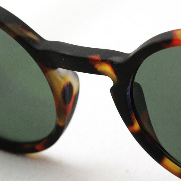 Izipii Izipizi Sunglasses SC LMS Sun #G C103