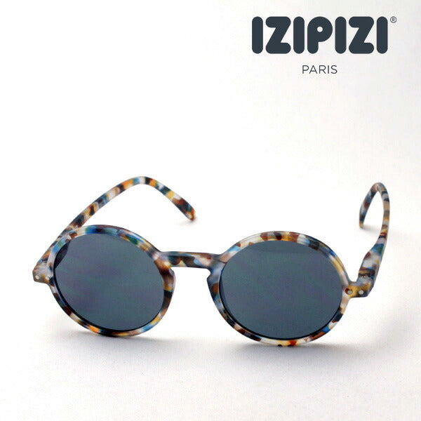 Izipii Izipizi Sunglasses SC LMS Sun #G C18