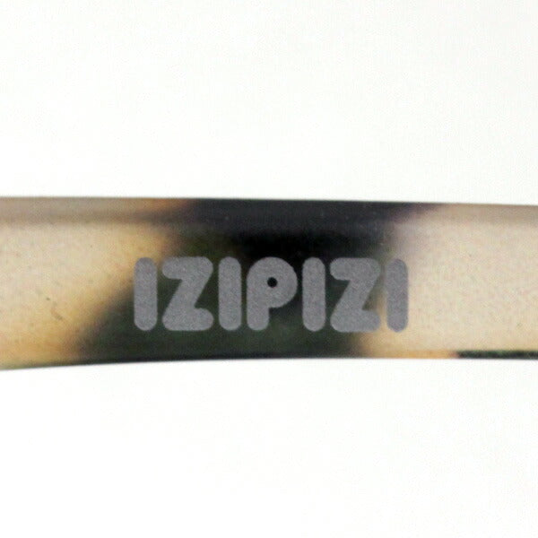 Izipii Izipizi Sunglasses SC LMS Sun #G C69