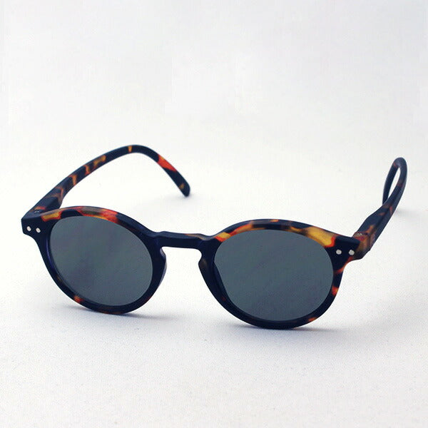 Izipii Izipizi Sunglasses SC LMS Sun #H C02