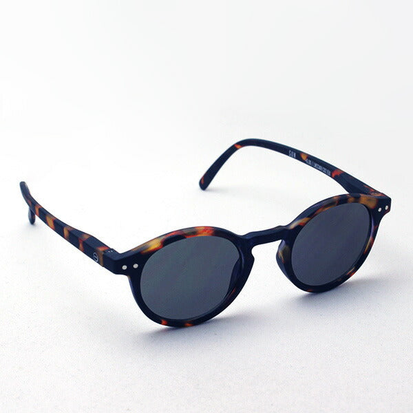 Izipii Izipizi Sunglasses SC LMS Sun #H C02