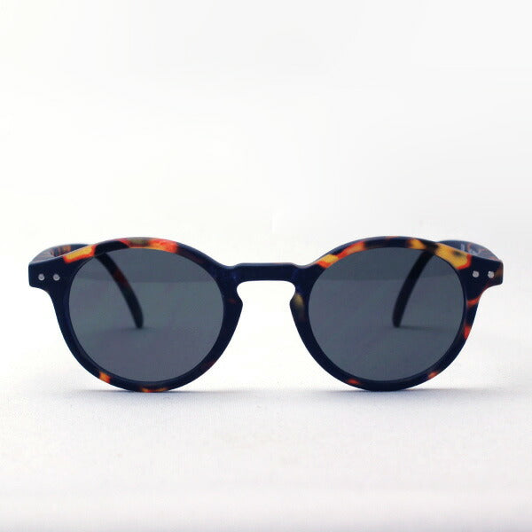 Izipii Izipizi Sunglasses SC LMS Sun #H C02