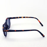 Izipii Izipizi Gafas de sol SC LMS Sun #H C02