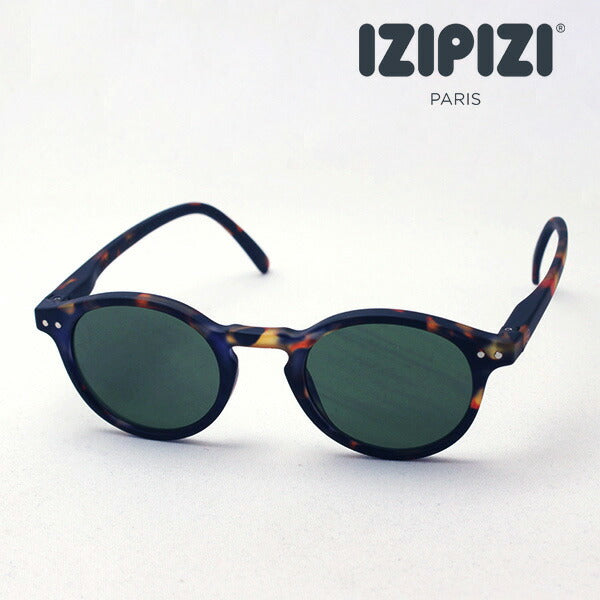 Izipii Izipizi Gafas de sol SC LMS Sun #H C103