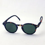 Izipii Izipizi Gafas de sol SC LMS Sun #H C103