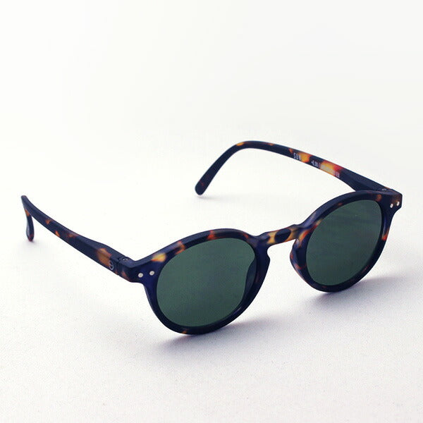 Izipii Izipizi Sunglasses SC LMS Sun #H C103