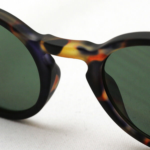 Izipii Izipizi Sunglasses SC LMS Sun #H C103