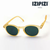 Izipii Izipizi Sunglasses SC LMS Sun #H C135