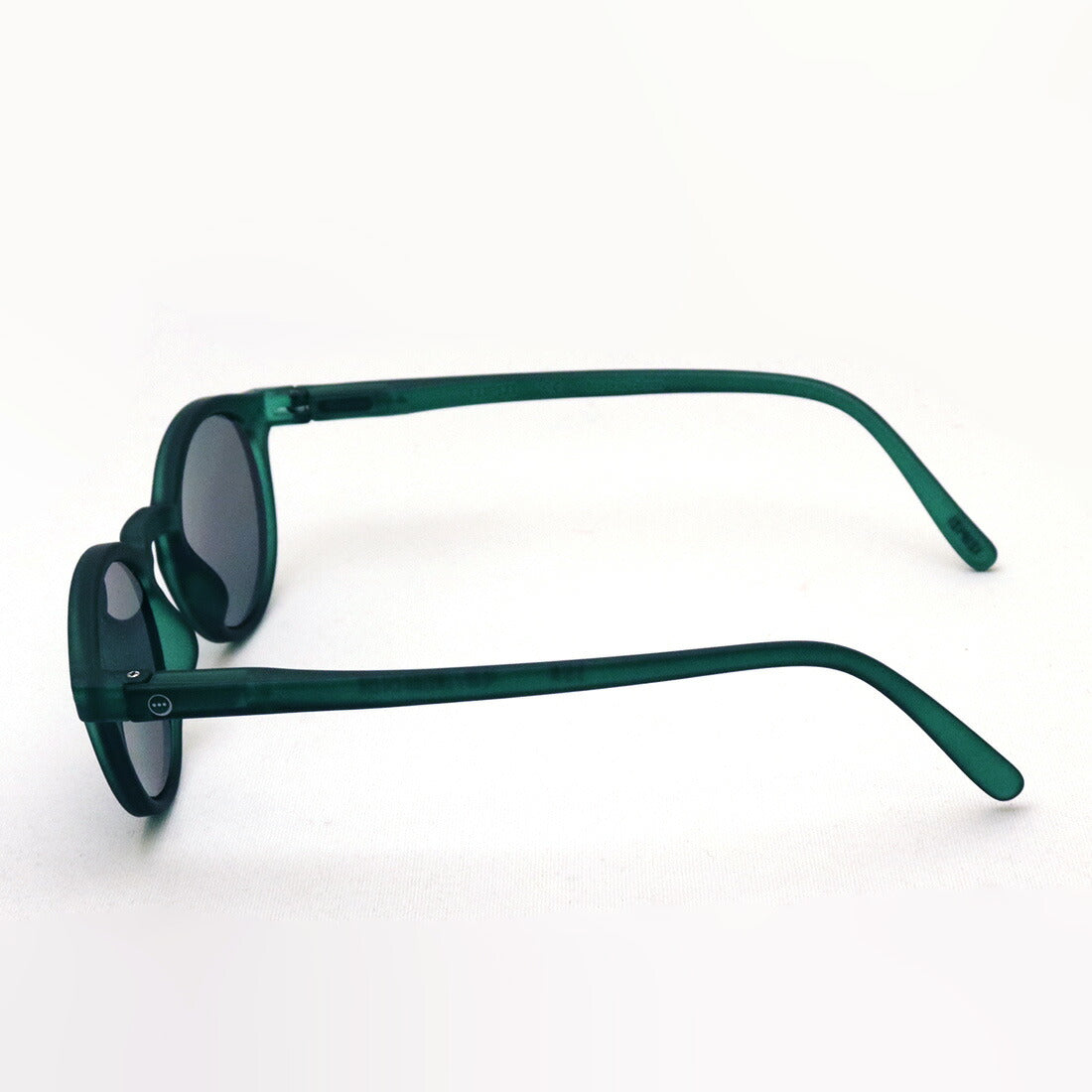 Izipii Izipizi Sunglasses SC LMS Sun #H C14