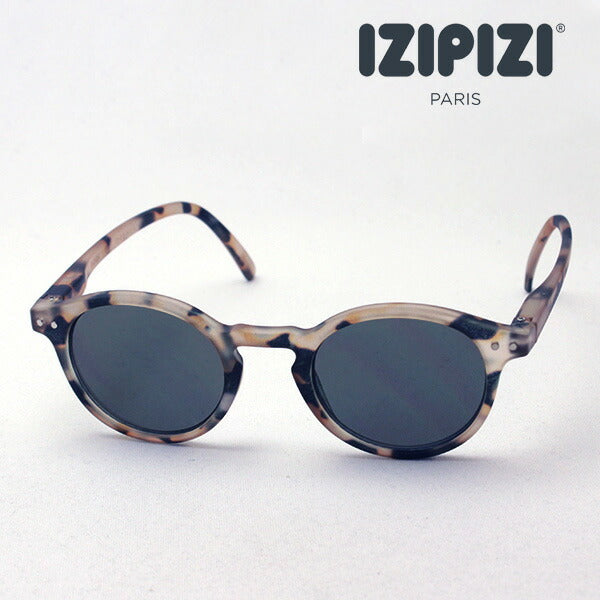 Izipii Izipizi Sunglasses SC LMS Sun #H C69