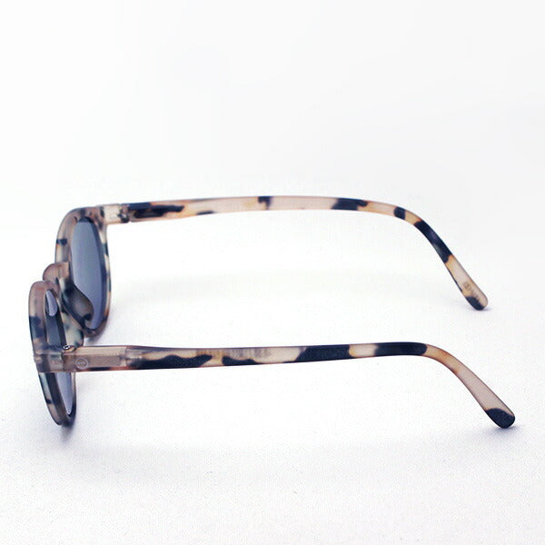 Izipii Izipizi Sunglasses SC LMS Sun #H C69
