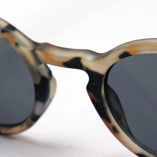 Izipii Izipizi Sunglasses SC LMS Sun #H C69