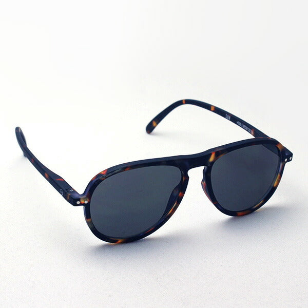 Izipii Izipizi Sunglasses SC LMS Sun #I C02