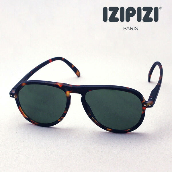 Izipii Izipizi太阳镜SC LMS SUN #I C103